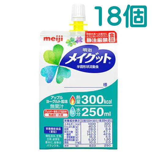 明治（meiji） メイグッド 半固形状流動食 300kcal 300ml×18 【栄養 