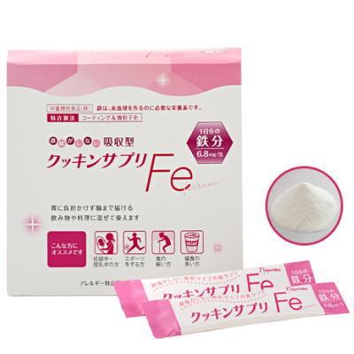 タイヨーラボ　クッキンサプリFe　3.4ｇ×30包　【栄養】（Yahoo!・健康デパート.com）