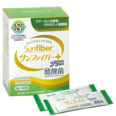 サンファイバー＋酪酸菌　スティック　6g×30包　腸活　タイヨーラボ　【栄養】（Yahoo!・健康デパート.com）