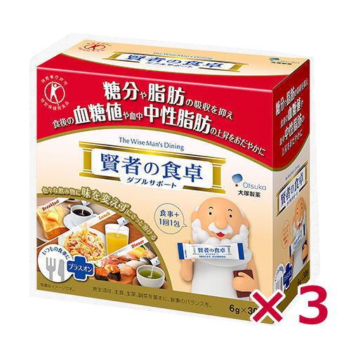 ●賞味期限2026年8月● 賢者の食卓 ダブルサポート [6g×30包]×10箱 賢者の食卓 送料無料 賢者の食卓 ダブルサポート (6g×30包) ×3箱 特定