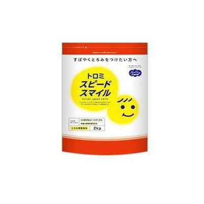 トロミスピードスマイル　徳用　2KG　ヘルシーフード　【栄養】（Yahoo!・健康デパート.com）
