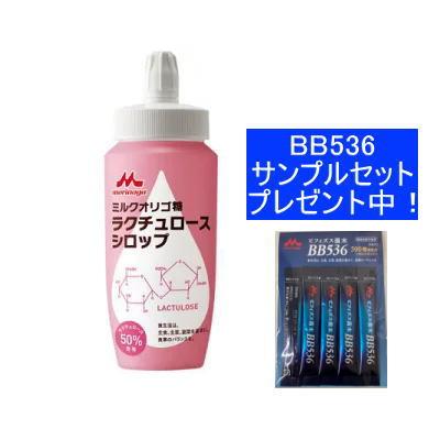 ミルクオリゴ糖ラクチュロースシロップ 500g×3個 クリニコ 優良配送 【栄養】 BB536プレゼント中！（Yahoo!・健康デパート.com）