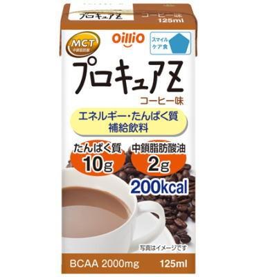 プロキュアZ コーヒー味 125ml×12本 日清オイリオ 【栄養】（Yahoo!・健康デパート.com）