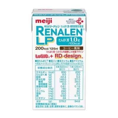 明治（meiji） リーナレンLP コーヒー味 125ml×24本 濃厚流動 優良配送
