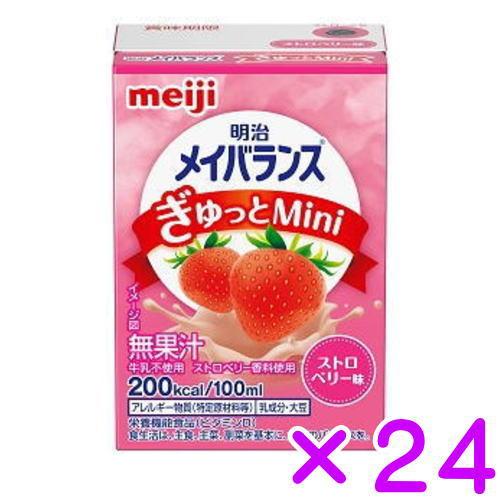 明治（meiji） メイバランス ぎゅっと Mini ストロベリー味 100ml×24入 