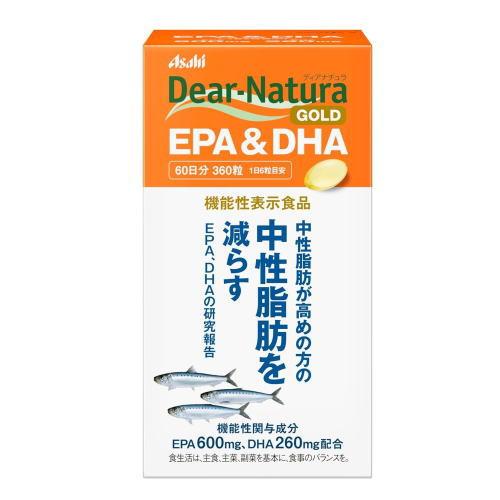 Dear-Natura ディアナチュラゴールド EPA&DHA 60日分 360粒 機能性表示