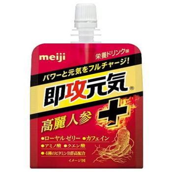 即攻元気ゼリー 高麗人参 栄養ドリンク味 180g Watanabe Kyobashi Com