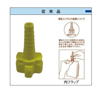 送料無料カード決済可能大塚 ハイネゼリー 300kcal 300g×18個 バランス