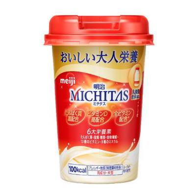 メイバランス　ミチタス　MICHITASカップ　乳酸菌飲料風味　125ml×24　明治　メイバランスミニ　【栄養】（Yahoo!・健康デパート.com）