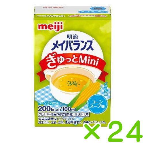 明治 メイバランス ミニ ぎゅっと Mini コーンスープ味 100ml×24