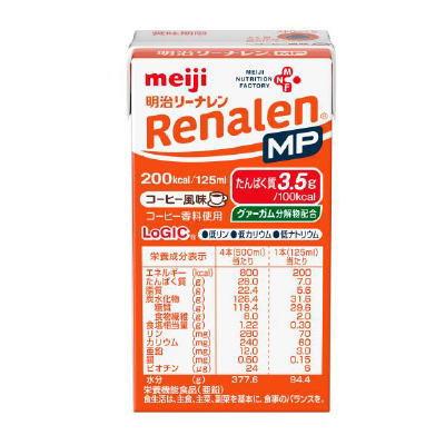 リーナレンMP コーヒーフレーバー 125ml×24 明治【栄養】　優良配送（Yahoo!・健康デパート.com）
