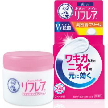 リフレア メンソレータム デオドラント クリーム ジャー 55g : 健康