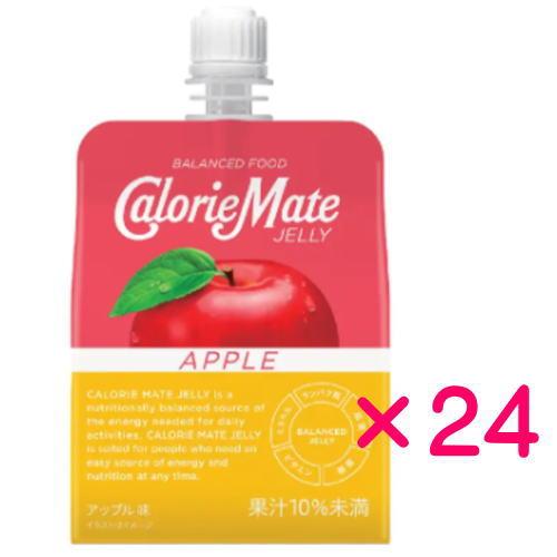 カロリーメイト ゼリー アップル味 215g×24　送料無料　優良配送（Yahoo!・健康デパート.com）