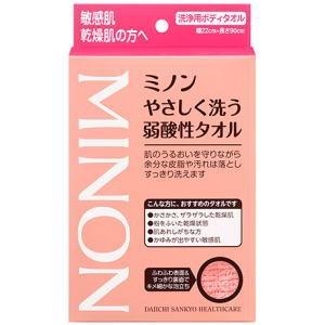 ミノンやさしく洗う弱酸性タオル　1枚｜kenko-depart
