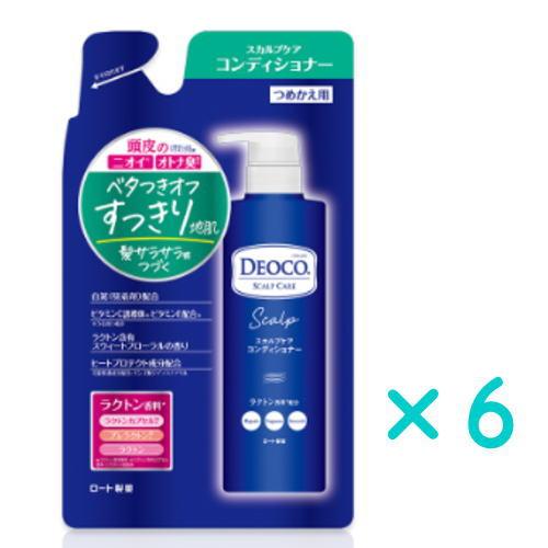 デオコ スカルプケアコンディショナー つめかえ用 370mL【6個セット】優良配送（Yahoo!・健康デパート.com）