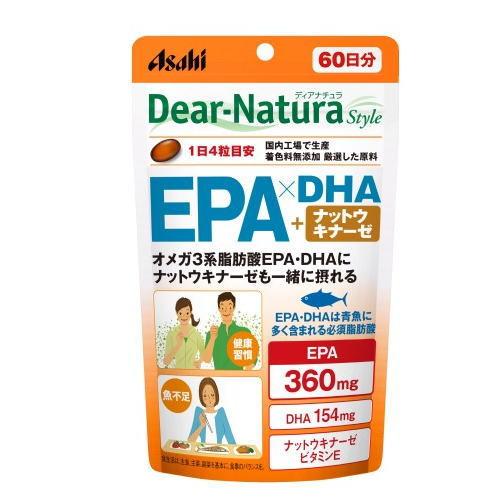 デュアナチュラ ナットウキナーゼ 60日分×23袋 Dear-Natura ディアナチュラスタイル EPA×DHA・ナットウキナーゼ 240粒