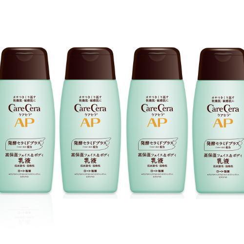ケアセラ APフェイス＆ボディ乳液 200mL ×4 送料無料 : 健康デパート 