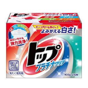 LION（ライオン） トップ プラチナクリア 900g : 健康デパート.com