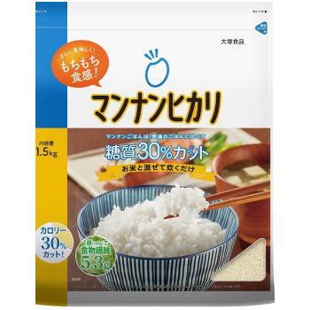 マンナンヒカリ 1.5kg 通販専売品 こんにゃく 加工食品 最新アイテム 日本 1500g
