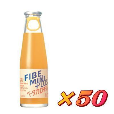 ファイブミニ ファイブミニプラス 100ml×50本 送料無料 : 健康デパート