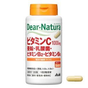 ディアナチュラ  ビタミンC・亜鉛・乳酸菌・ビタミンB2・ビタミンB6 120粒入り（60日分）　｜kenko-depart