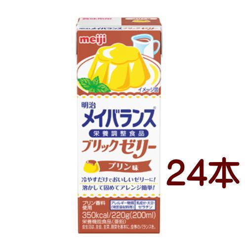 明治（meiji） メイバランス ブリックゼリー プリン味 220g×24 メイ