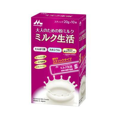森永乳業 ミルク生活 200g（20g×10本） 大人のための粉ミルク