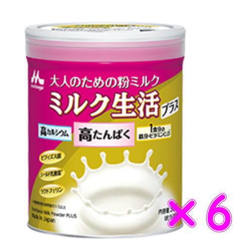 森永乳業 ミルク生活プラス 300g×6 大人のための粉ミルク 優良配送