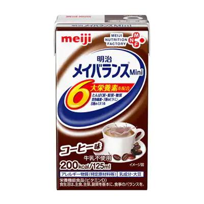 明治 メイバランスMini コーヒー味 48本 明治（meiji） メイバランスMini コーヒー味 125ml×24個×2ケース 48本