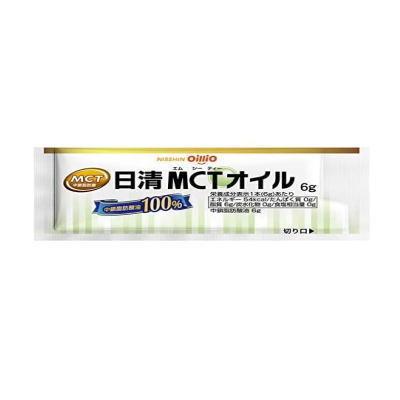 日清オイリオ（Nisshin OilliO） MCTオイル 6g×30本×3袋セット 個包装