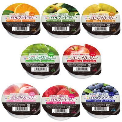 カップアガロリー詰合せ　たんぱく質調製　8種×3　キッセイ　【栄養】（Yahoo!・健康デパート.com）