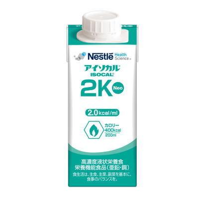 ネスレ　アイソカル2K　Neo　ネオ　400kcal　200ml x 20　
