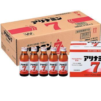 アリナミン製薬 アリナミン7 100ml×10本×5 : 健康デパート.com - 通販