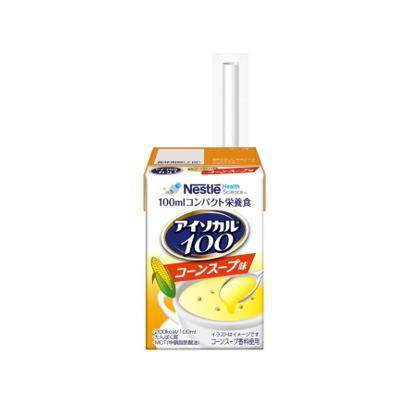 Nestle（ネスレ） アイソカル100 コーンスープ味 200kcal 100ml×12本