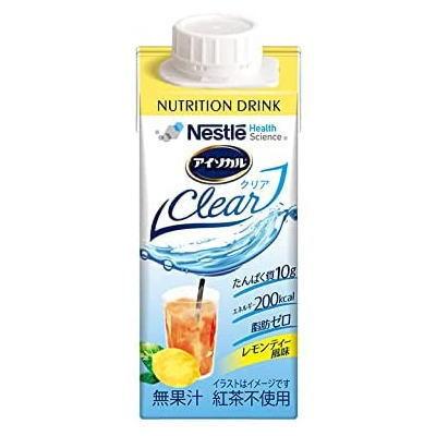 ネスレ アイソカルクリア レモンティー 0ml 最大96 Offクーポン