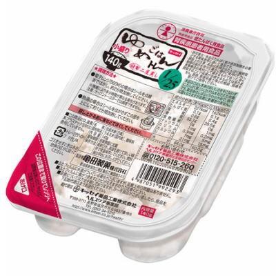 ゆめごはん1/25　トレー　小盛り　140g  x 30　キッセイ 【栄養】