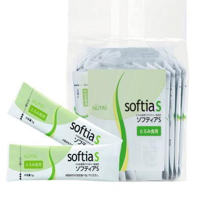 ソフティアS とろみ食用 スティック 分包3g×50包 ニュートリー 【栄養