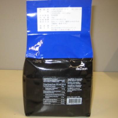 デザーンココアパウダー 1kg D23A 【食品】 : 健康デパート.com - 通販