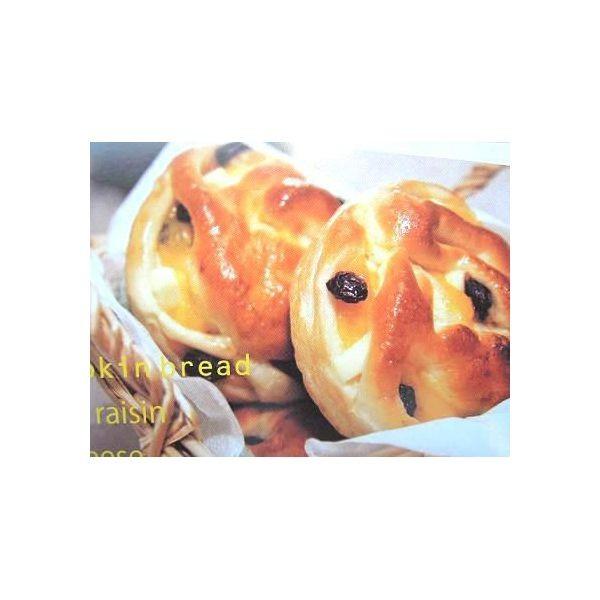 北海道 かぼちゃクリーム 1kg ソントン 業務用 食材舘 - 通販 - PayPayモール 北海道 かぼちゃクリーム 1kg ソントン 業務用 食材舘 - 通販 - PayPayモール