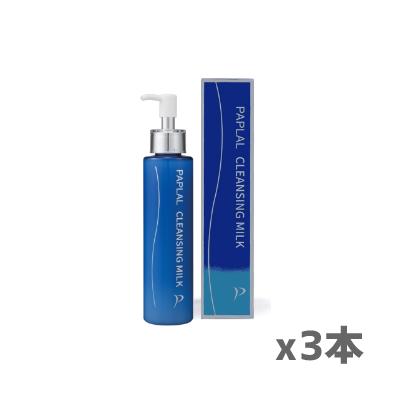 ムサシノ製薬 プラチライナー クレンジングミルク 200ml x3本セット(プラチナ・パラジウム配合) ムサシノ製薬 プラチライナー クレンジングミルク 200ml x3本セット