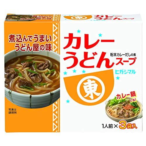 かれーうどん ページ S＆B とろけるうどん用カレーフレーク（和風だし） 1kg | MC