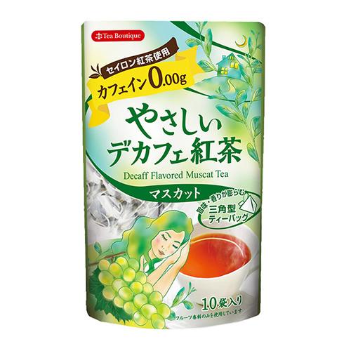 Teaさん専用 ほうじ茶さま専用！ chaiさま CHAIさま専用 chaiさま専用 ZX｜製品紹介｜