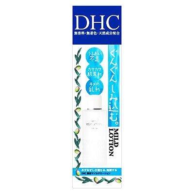 DHC 薬用 マイルドローション SS 40ml【J】 : ケンコーエクスプレス2
