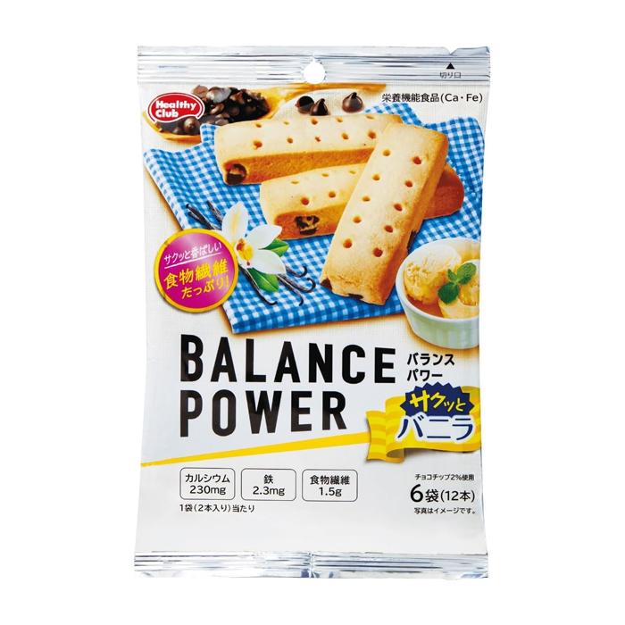 バランスパワー 【ゆうパケット配送対象】ハマダコンフェクト バニラ