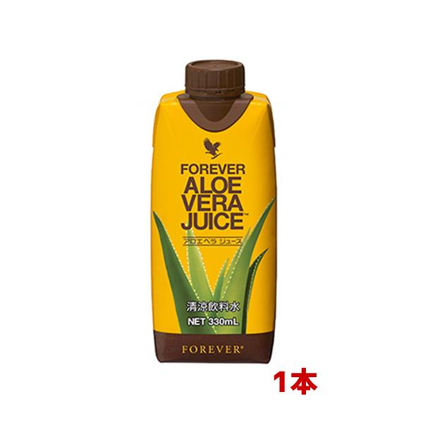 お試しサイズ！※フォーエバー アロエ 330ml(1本)(保存料・化学合成物質