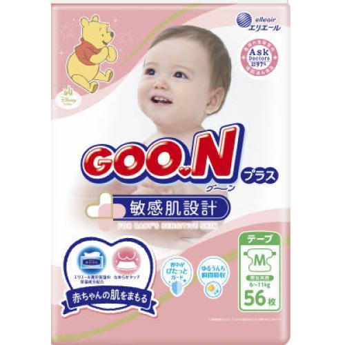 グーンプラス　テープ　Mサイズ　56枚×5袋　計280枚 GOO.N グーンプラス 敏感肌設計 Mサイズ テープ 56枚(大王製紙 おむつ
