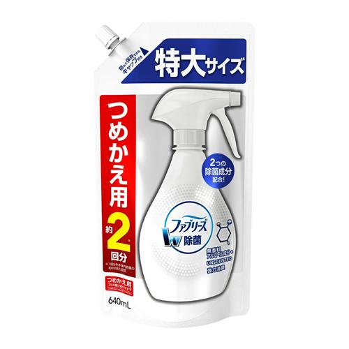 P&G ファブリーズ W除菌 無香料 アルコール 成分入り つめかえ特大サイズ 640ml(布製品用消臭剤)｜kenko-ex2