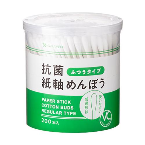 山洋（SANYO） VC20 抗菌 紙軸 めんぼう 200本 ふつうタイプ