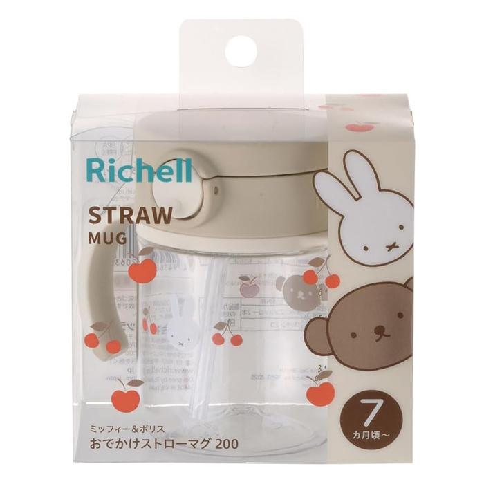 リッチェル（Richell） ミッフィー＆ボリス ストローマグ 200ml(ベビー