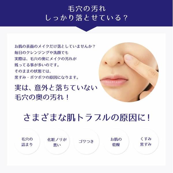 熊野油脂 [熊野油脂]麗白 ハトムギ クレンジングローション ポンプ